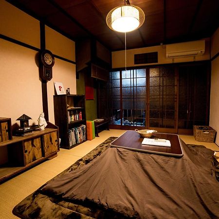 Nagomian Hachijotei 和庵 Villa Kyoto Exterior foto