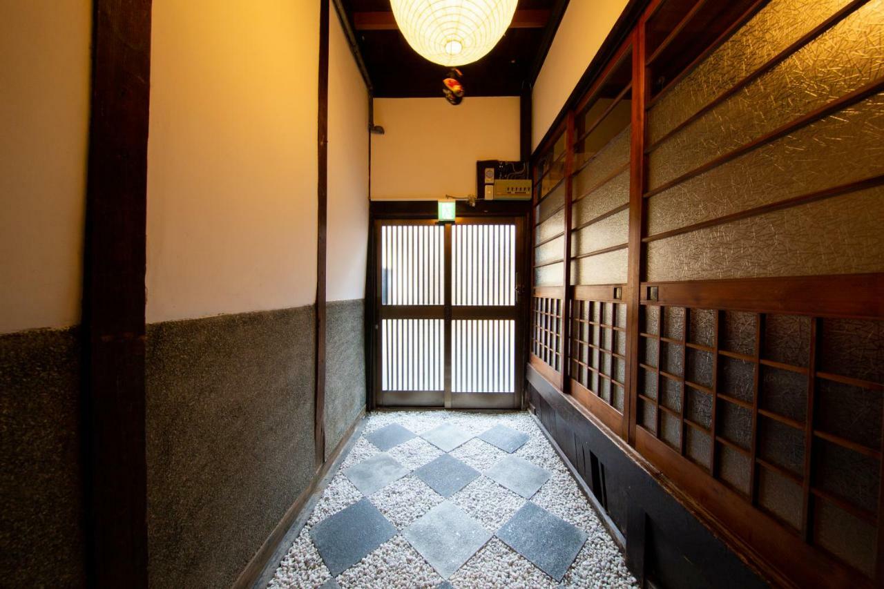 Nagomian Hachijotei 和庵 Villa Kyoto Exterior foto