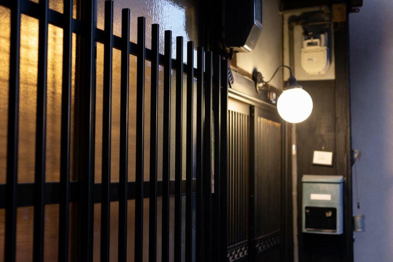 Nagomian Hachijotei 和庵 Villa Kyoto Exterior foto