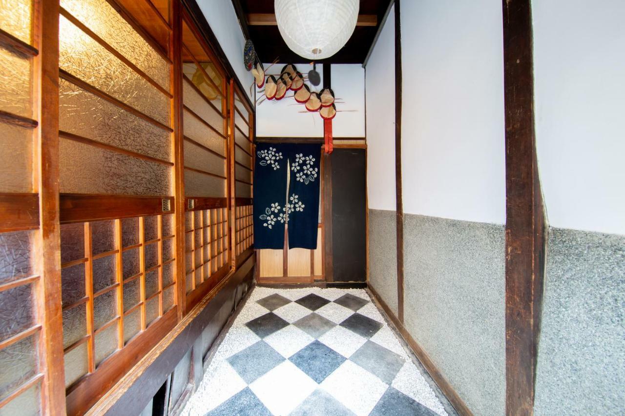 Nagomian Hachijotei 和庵 Villa Kyoto Exterior foto