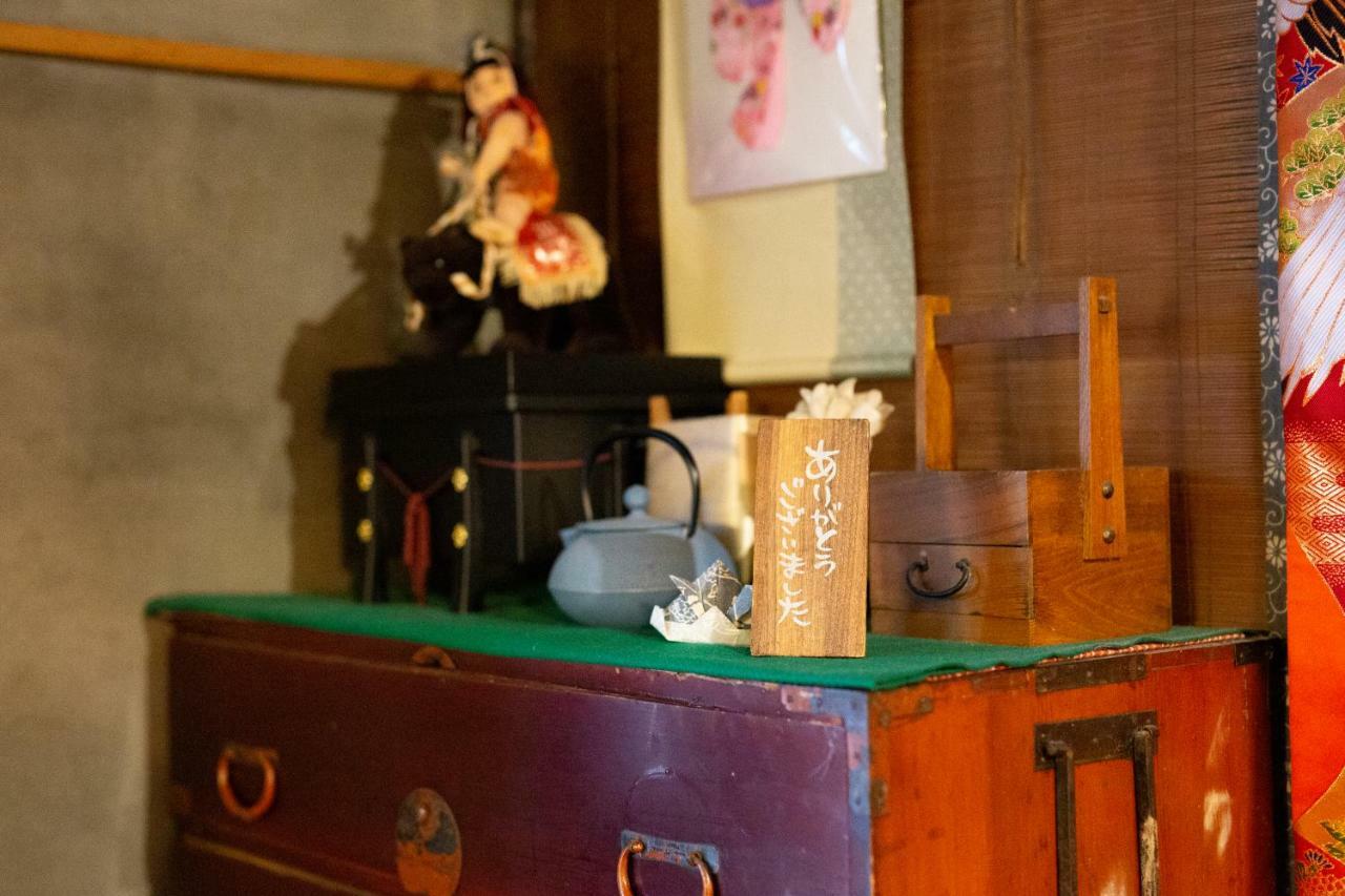 Nagomian Hachijotei 和庵 Villa Kyoto Exterior foto